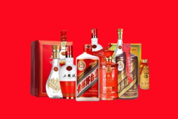 收购行情：朔州怀仁市名酒回收值多少钱？