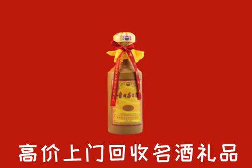 朔州怀仁市回收十五年茅台酒