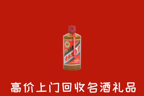朔州怀仁市回收陈酿茅台酒